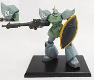 Mass-produced Gelgug (machine gun) Assault mobile army "Gundam Collection Vol. 6"