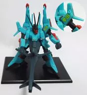 多本沃尔夫(08)"高达收藏品DX2"