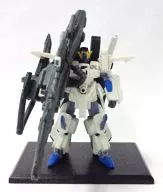 FAZZ(No.04)"高达收藏品DX2>