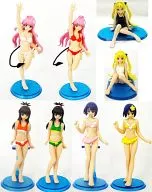 8-Type Set "TO LOVE RU To Love Ru 2"
