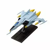 Cosmo Tiger 2 single-seat "DG STAR BLAZERS"