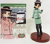 Wataruze Kinu / Tobu Railway (variación diferente) "Railway Musume - Railway Uniform Collection - Vol. 3"