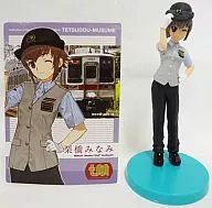 Minami Kurihashi / Tobu Railway 「 Railway Musume - Railway Uniform Collection - vol. 8 」