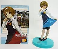 Risa Kasukabe (variação diferente) / Tobu Shoji "Railway Musume - Railway Uniform Collection - vol. 8"