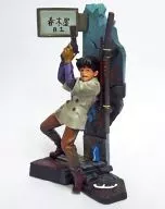 Kei "AKIRA High Quality Figure Series 2nd"