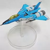 [Secret] Raiden Mk. II 2P Color 「 Shooter Game Historyca 3 sp 」