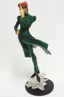 [Secret] Noriaki Kakyoin Normal Color Sunglasses Ver. (Green) "Superimage Revolutionary Figure Collection JOJO'S BIZARRE ADVENTURE Part 3 Vol. 1"