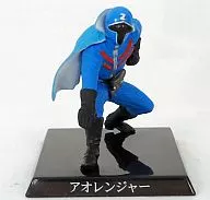 アオレンジャー "Ultra-Shapen Soul Super Sentai Series Himitsu Sentai Goranger Part 1"