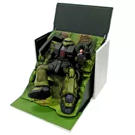 被弾/ザクII改(連邦軍ボックス) ハコラマ 機動戦士ガンダム ドキュメントファイル～0080ポケットの中の戦争、第08MS小隊～