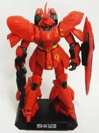 Sotheby "MOBILE SUIT GUNDAM: CHAR'S COUNTERATTACK" by MagnetAction Gundam Destiny