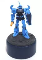 MS-07B Mobile Suit Gundam Sharpener Collection PART4