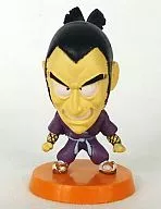 Sargento Buglossoides purpurocaerulea, "Anime Heroes Dragon Ball : The Amazing Adventure! A Mini Big Head Figure"