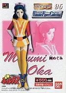 冈惠HG系列V.F.Cヴァリュアブル手办收藏品06