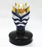 Kyosuke Makeover "Kamen Rider Rider Mask Collection Vol. 13"