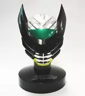 Kamen Rider Bath "Kamen Rider Rider Mask Collection Vol. 13"