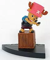 Helicóptero ONE PIECE Real Collection 5
