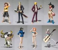 ノーマル8種セット (ボーナスパーツ無し) 「超造形魂 劇場版「ONE PIECE FILM Z」(オープニング服)」