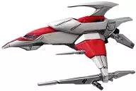 Silver Hawk Red Type Sumiiri Version (DARIUS) "SR Shooting Game History 1"