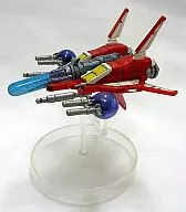 OF-1 Daedalus Purple Ver. (Image Fight) "SR Shooting Game History Maker 1 sp"