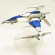 Silver Hawk Tiat Aircraft (DARIUS) "SR Shooting Game Historyca 1 sp"