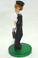 Kuji Arisu (Different Variation) 「 Railway Musume - Railway Uniform Collection - Premium 」