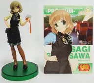 Asake SHIBUSAWA (different variation)' Railway Musume - Railway Uniform Collection - Premium'