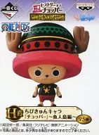 乔巴(CRIMTE品牌)"一番赏历史乔巴GOLDEN EDITION>H奖Q版~鱼人岛篇~