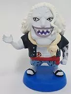 16. Hodi Jones, "Ani Character Heroes ONE PIECE vol. 12 Uojin Island, ed."