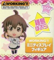 種島白楊"WORKING!!迷糊餐廳"迷你展示公仔