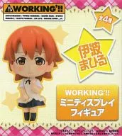 伊波まひる 「WORKING’!!」 ミニディスプレイフィギュア