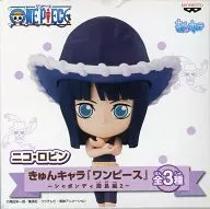 ニコ・ロビン 「きゅんキャラ ワンピース ～シャボンディ諸島編2～」 