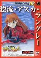 惣流・アスカ・ラングレー「HG ヴァリュアブルフィギュアコレクション 新世紀エヴァンゲリオン」