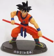 Sun Wukong Nyoibo (color)' Super Molding Soul Dragon Ball Z ~ Sono no 9 ~'
