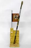 (Wu) Zhou Yu Hong Asaka 「 DYNASTY WARRIORS 6 Weapons Museum 」