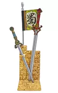 (Shu) Liu Bei, a pair of male and female swords (シユウイッツイノケン), DYNASTY WARRIORS 6, 「, Weapons Museum, 」