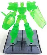 Gekryujin (Clear Ver.) 「 SR KING OF BRAVES GAOGAIGAR Trading Figure Collection PART4 」