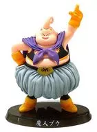 魔人Bou(彩色)"超造型魂龙珠Z～其之五～"