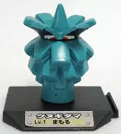 クヌギダマ 「ポケットモンスター ポケモンバトルミュージアム5」