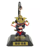 EU SOU SASUKE - Nobunaga ODA - Normal ver. "Sengoku NARUTO Swing Collection"