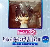 Jojo Taima "Nendoroid Puchi To Aru Majutsu no Index II"