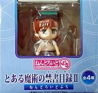 姐妹