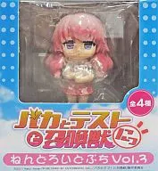 姫路瑞希 「バカとテストと召喚獣にっ ねんどろいどぷち Vol.3」