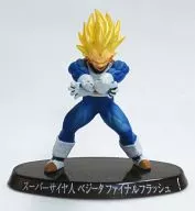 Super Saiyan Vegeta Final Flash (color ver.) "Ultra-Forming Soul DRAGON BALL Z ~ No 6 ~"