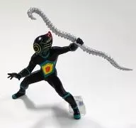 "HG Series Full Color Hero Bakuryu Sentai Abaranger Part 1" Balmia Heuser Zoll