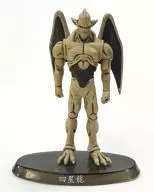 Four Star Dragon Monotone Ver. 「 Ultra-Shaped DRAGON BALL GT PART2 」