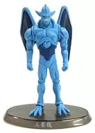 三星龍顏色Ver.「超造型魂龍珠GT PART2」