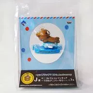 Rilakkuma (Bonjour Rilakkuma) "Ichiban KUJI Rilakkuma 10th Anniversary" J-Prize Mini Collection Figure ~ 10th Anniversary ~