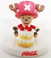 10. Chopper Happy Birthday Chopper Christmas version "ONE PIECE Figure Collection : Baron Omattli and the Secret Island"
