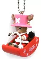 [Secret] Chopper (trenó) "ONE PIECE Figure Collection" Omatsuri Baron and the Secret Island "