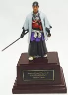 11. Isami KONDO (Makoto Hachimaki) :' Historical Figure Museum Part2 : Seven Swordsmen'